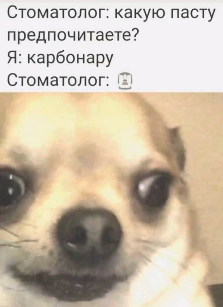 Весëлые картинки