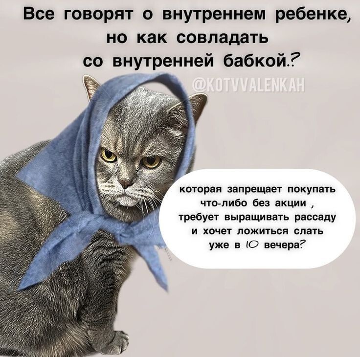 Весëлые картинки