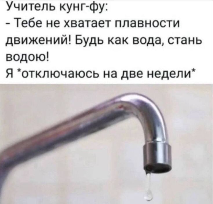 Весëлые картинки