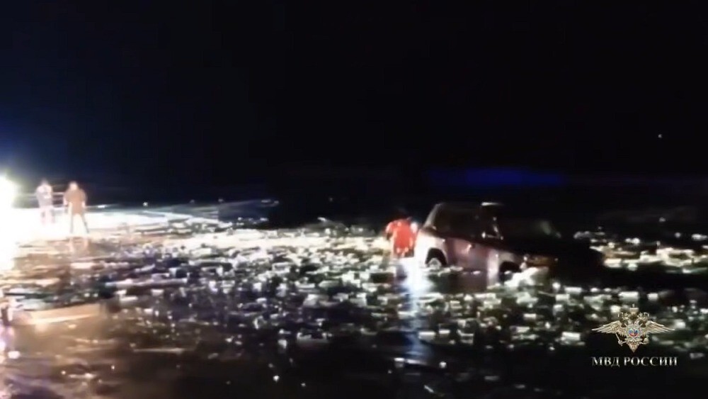 "Не смогли выбраться"