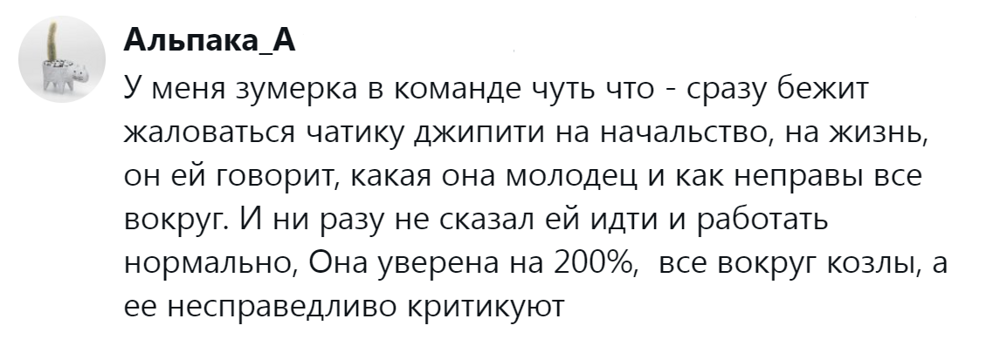 10. Очень односторонние рекомендации