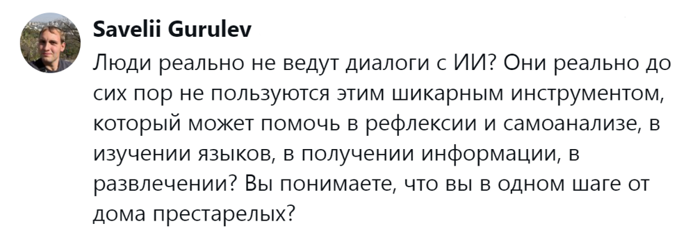 11. Шикарный многогранный инструмент