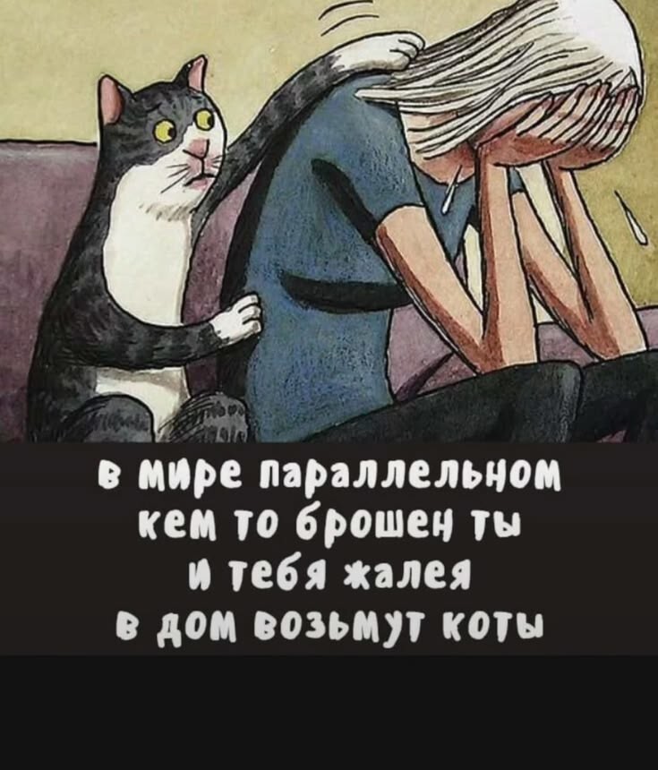 Весëлые картинки