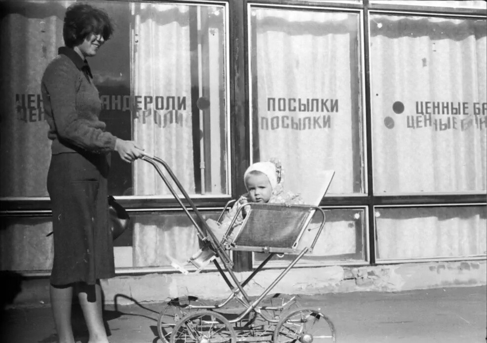 Интересные фотографии времен СССР