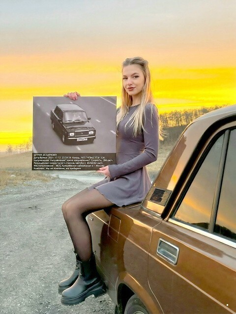 АвтоВсячина