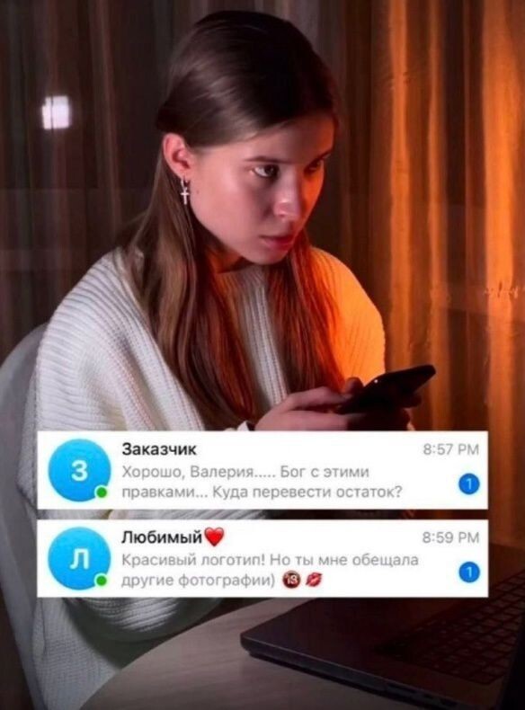 Весëлые картинки