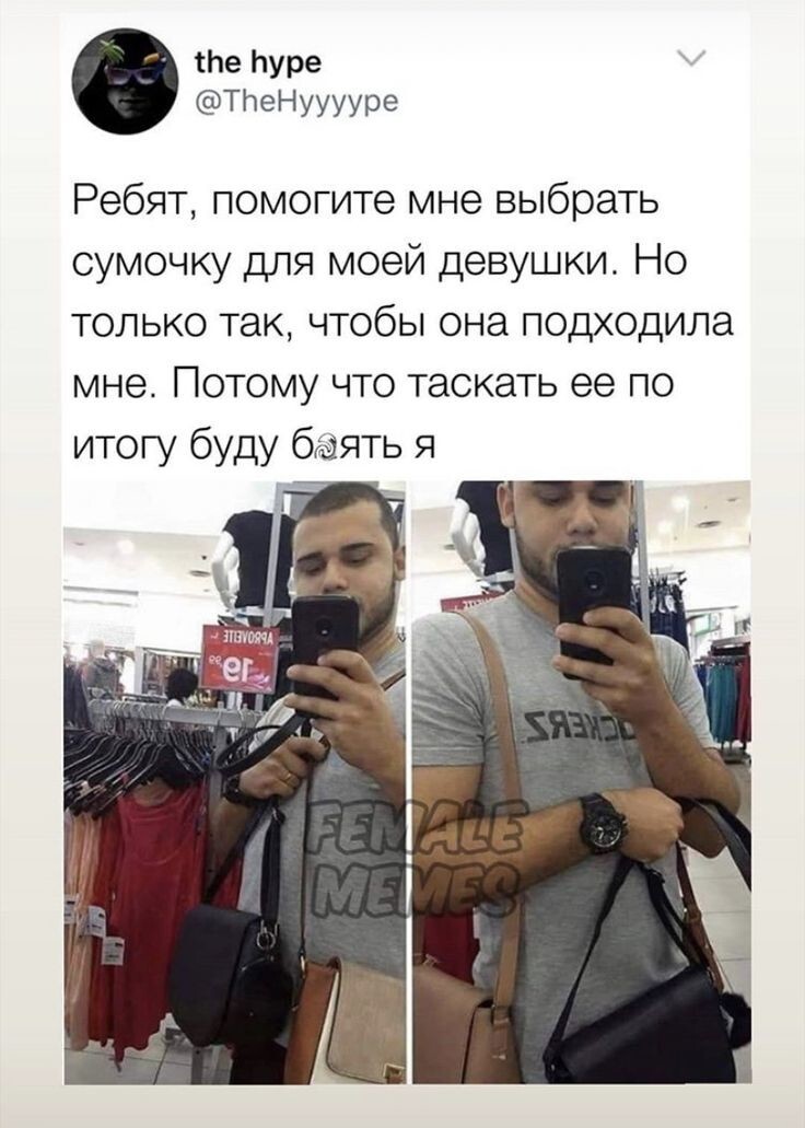 Весëлые картинки