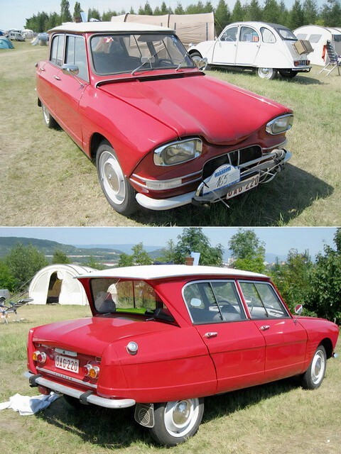 АвтоВсячина