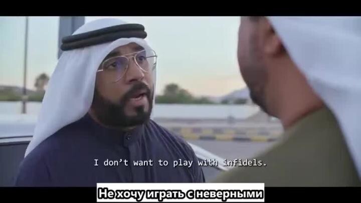 Профилактика радикализма. О том, как работают с религиозными угрозами в стране мигрантов 