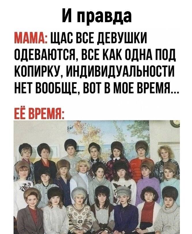 Весëлые картинки