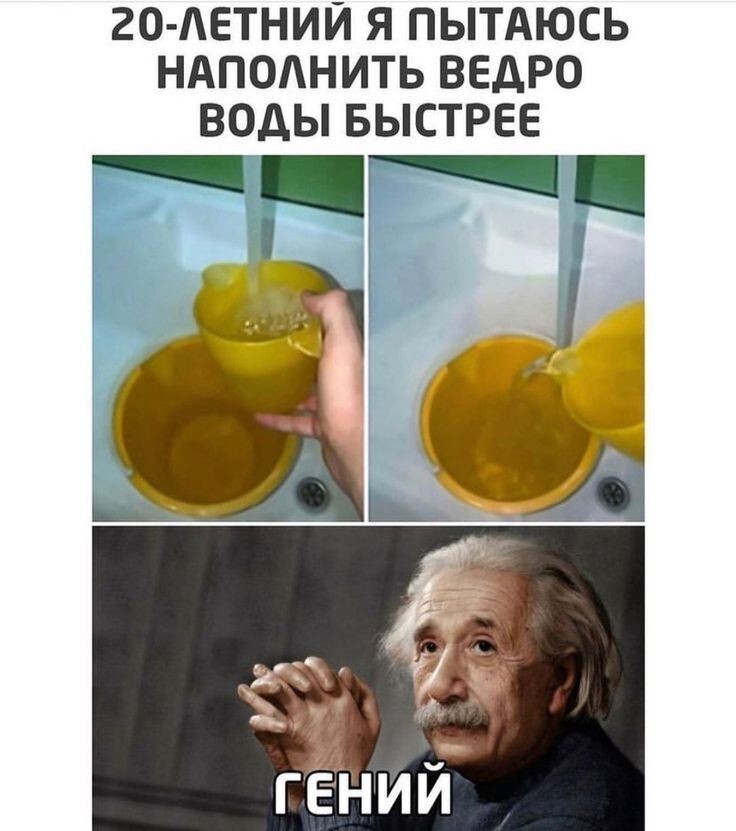 Весëлые картинки