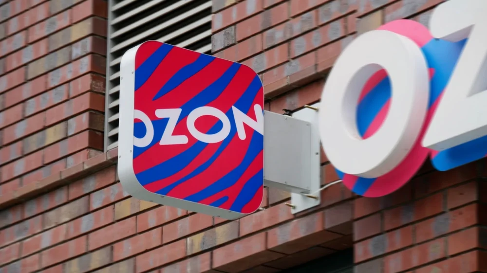 Как Ozon 25 лет генерирует убытки и до сих пор не обанкротился?