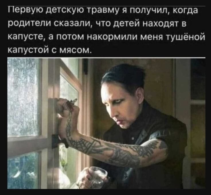 Весёлые картинки