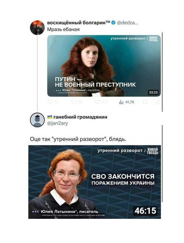 Стрелка осцилографа уже на медаль от ВВП прет...