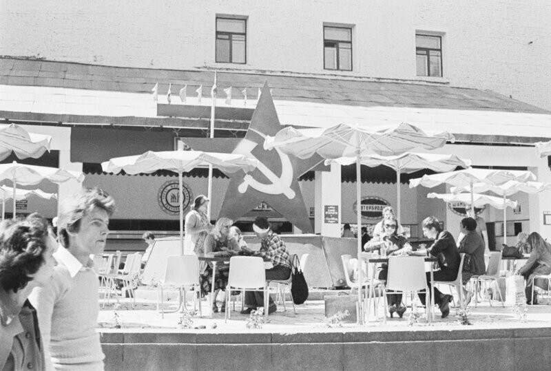 Интересные фотографии времен СССР
