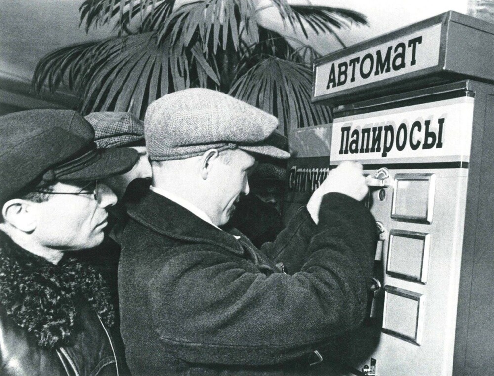 Интересные фотографии времен СССР