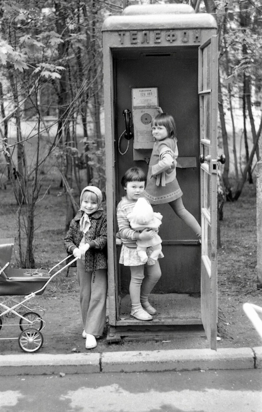 Интересные фотографии времен СССР