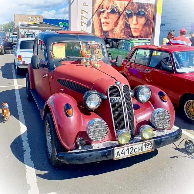 АвтоВсячина