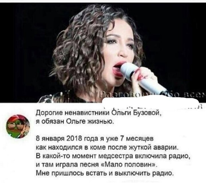 Смешные картинки