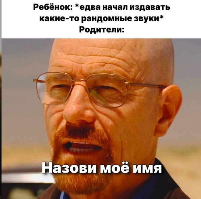 Смешные картинки