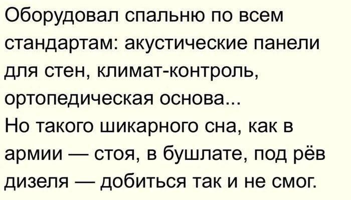 Смешные картинки