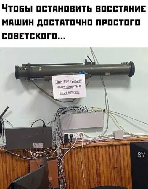 Смешные картинки