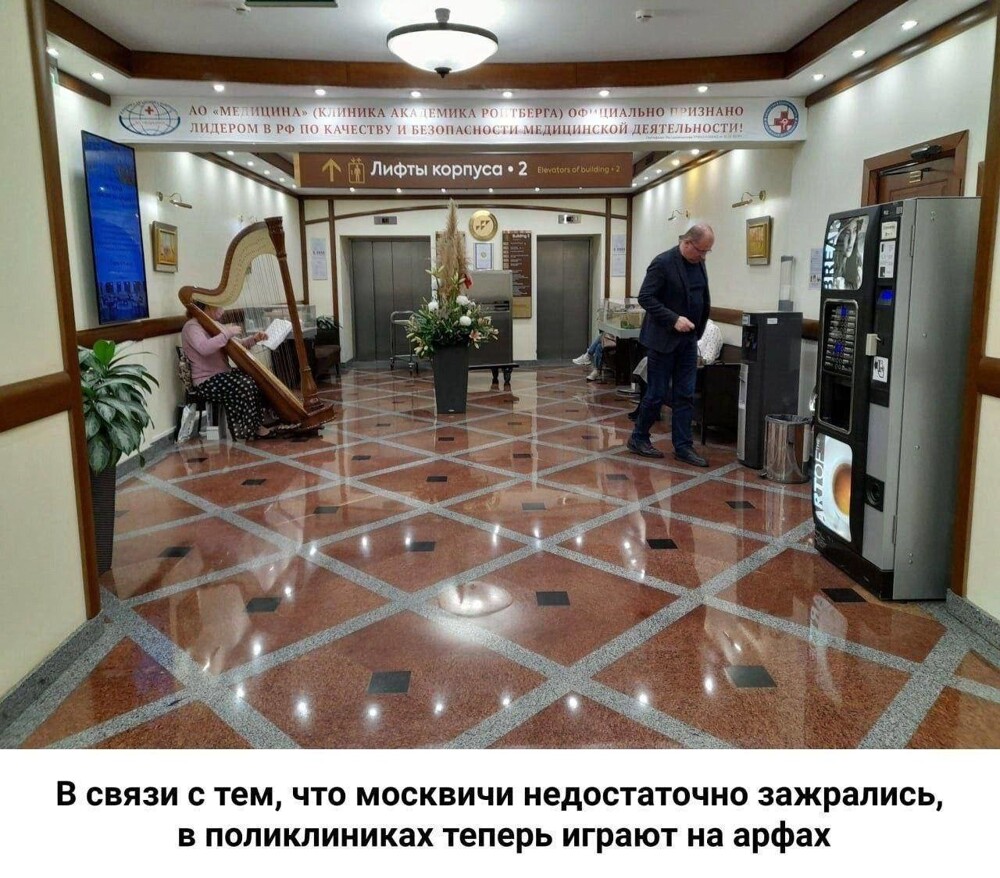 Смешные картинки