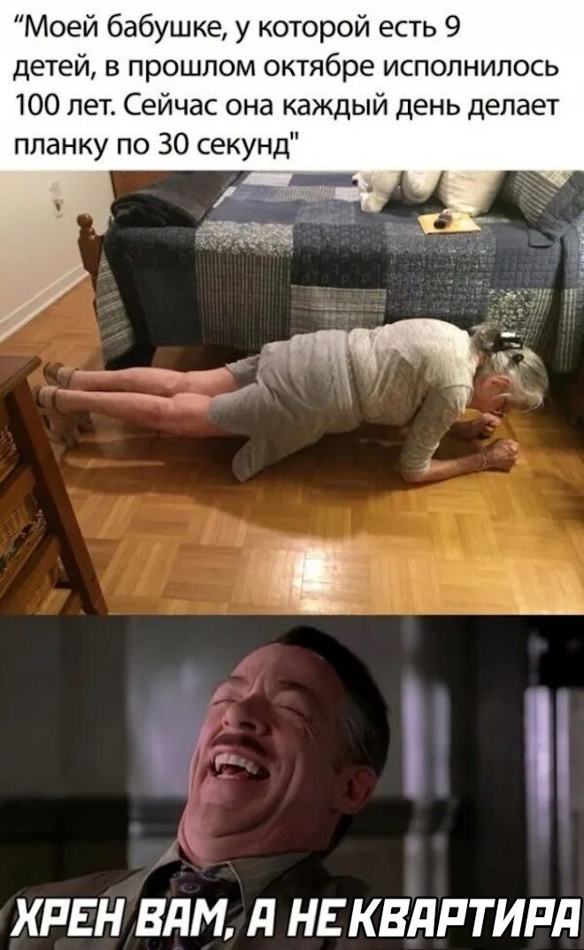 Смешные картинки