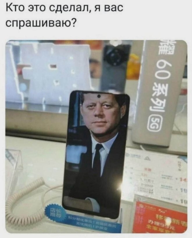 Смешные картинки