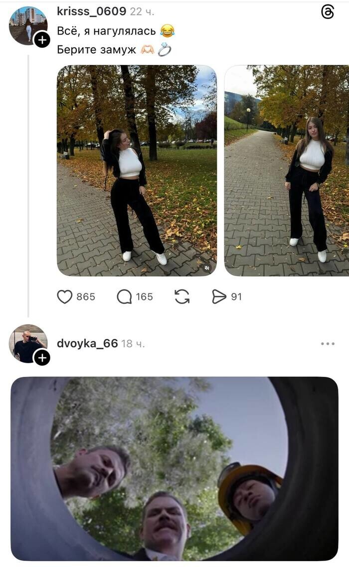 Смешные картинки