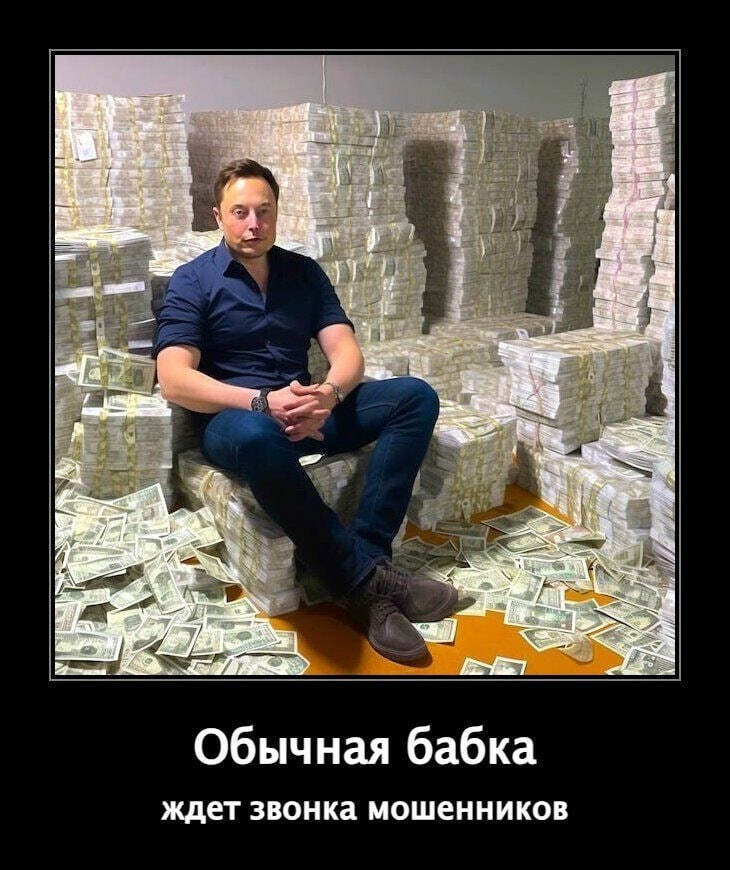 Демотиваторы, которые ударят позитивом