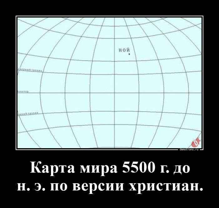 Демотиваторы, которые ударят позитивом