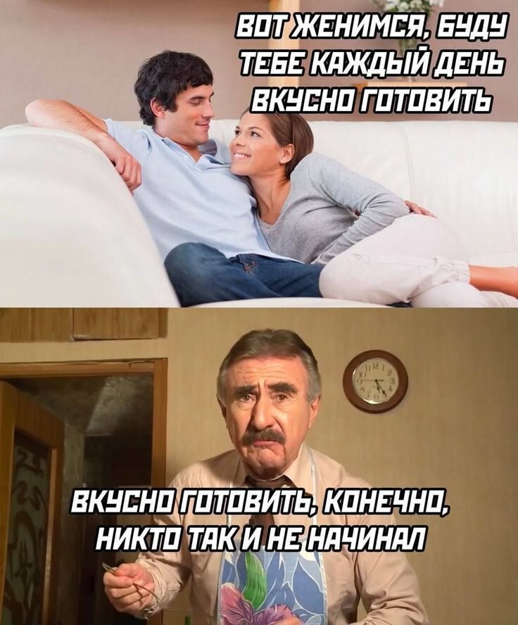 Весёлые картинки
