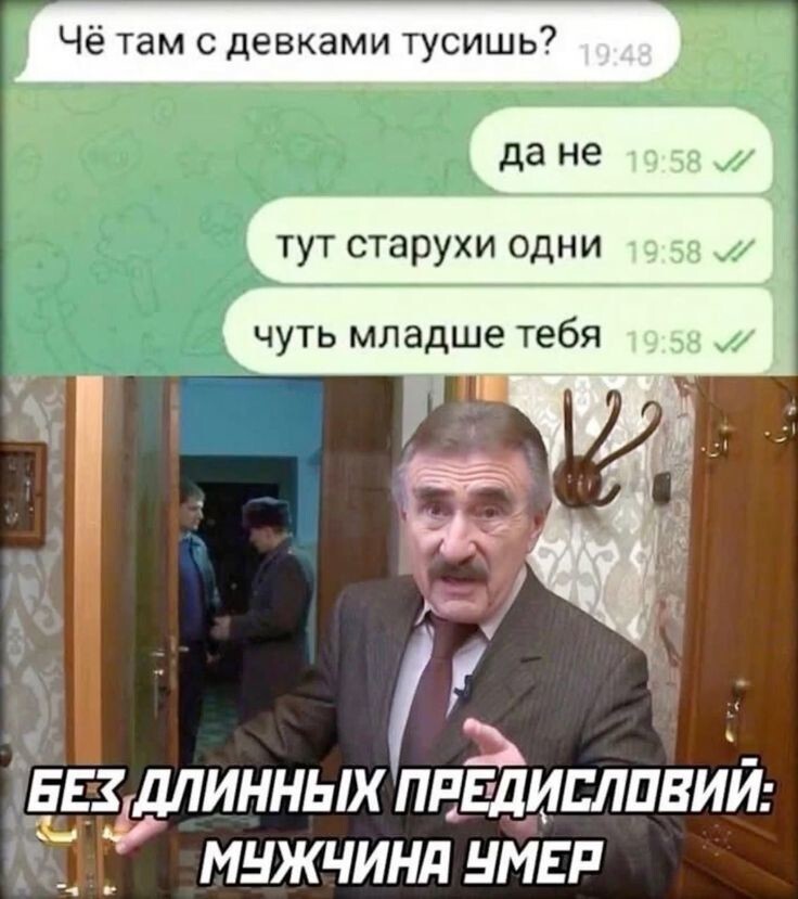 Весёлые картинки