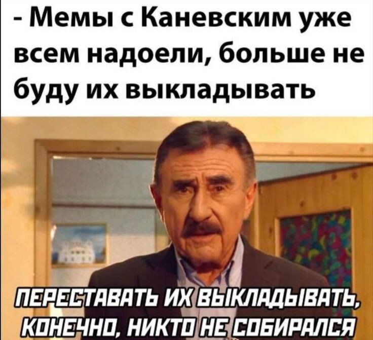 Весёлые картинки