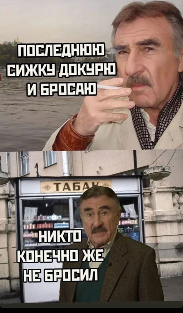 Весёлые картинки