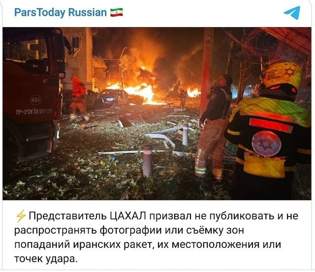 Ой... а что случилось?