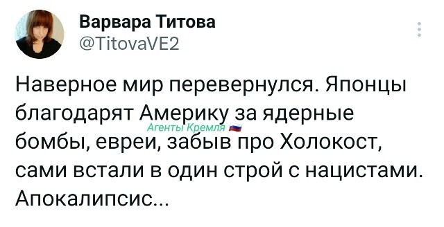 Политическая рубрика от&nbsp;NAZARETH за&nbsp;02.03.26. Новости, события, комментарии - 2026