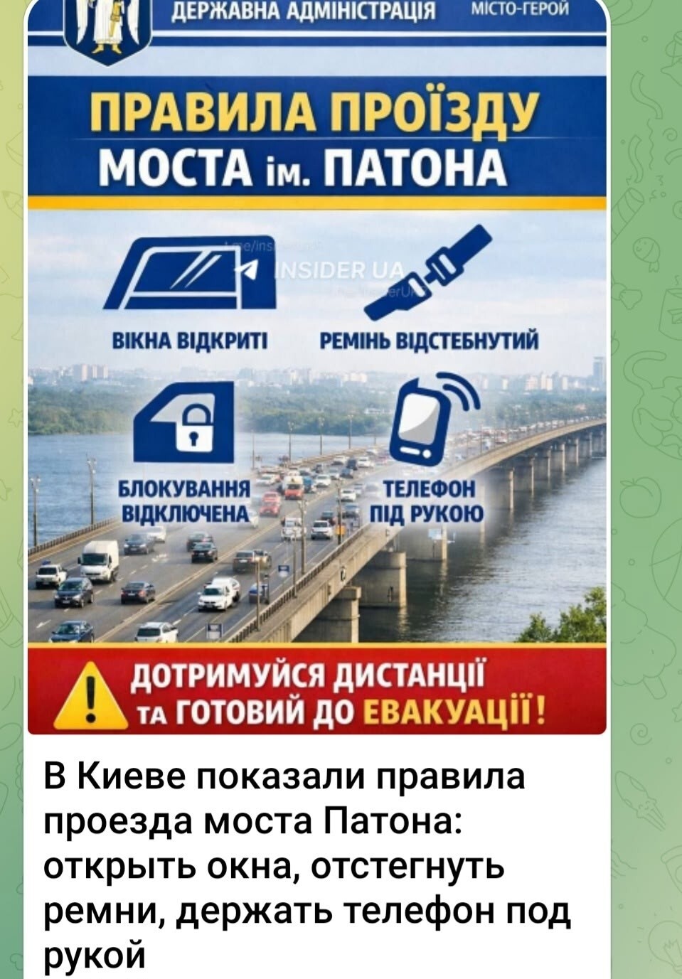 А молиться? Аа, вы же веру предали ...