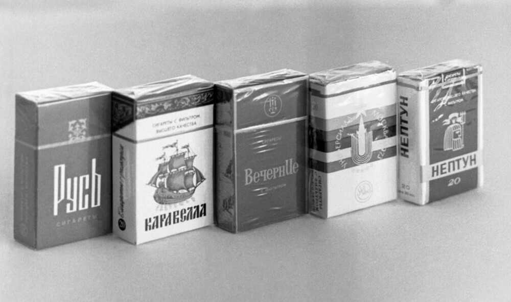 Интересные фотографии времен СССР