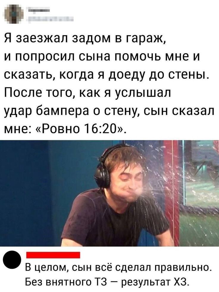 Весëлые картинки