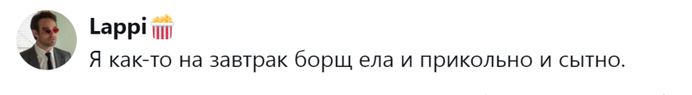 6. И такое возможно