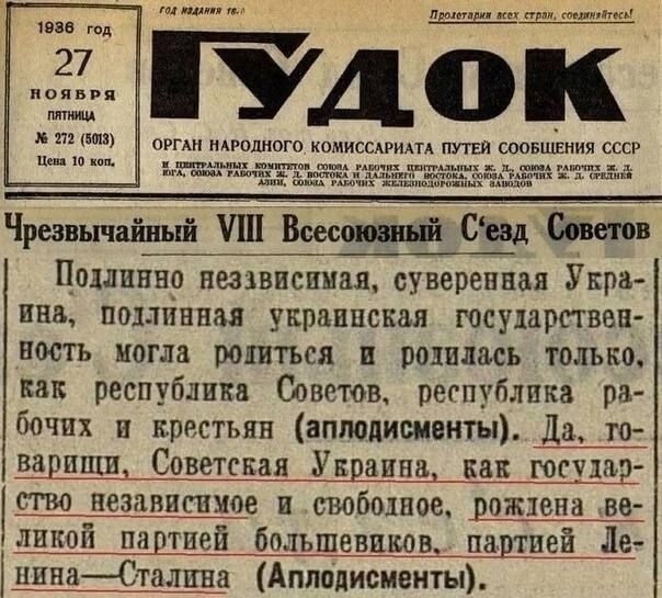 Политическая рубрика от&nbsp;NAZARETH за&nbsp;03.03.26. Новости, события, комментарии - 2028 /вечерний/