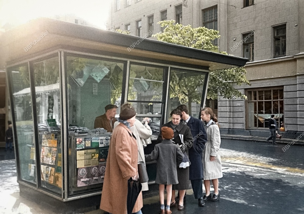 Жизнь Советской Москвы в 60-е годы