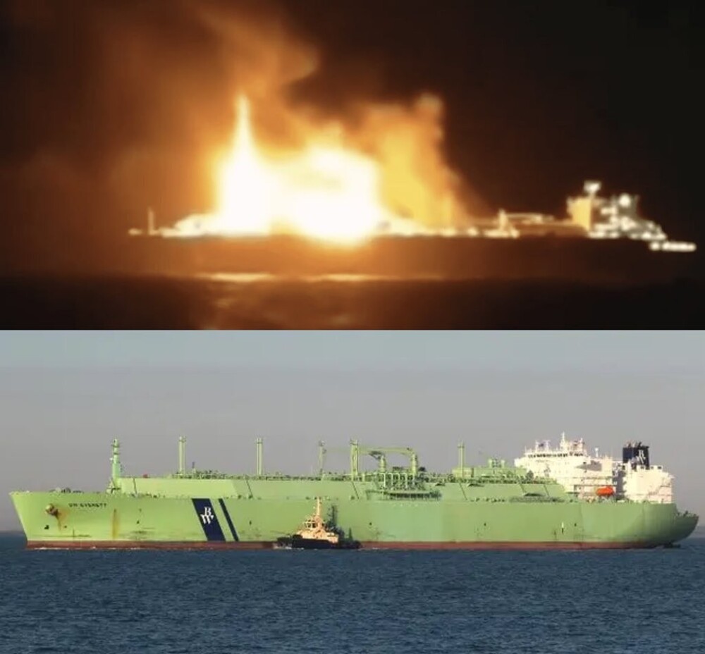 Произошёл пожар на российском газовозе Arctic Metagaz