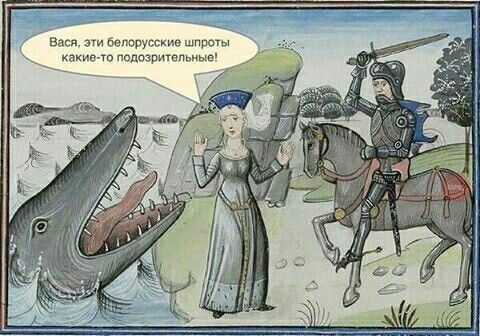 Страдающее средневековье