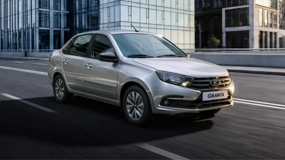 Lada Granta получила новую базовую комплектацию и стала доступнее