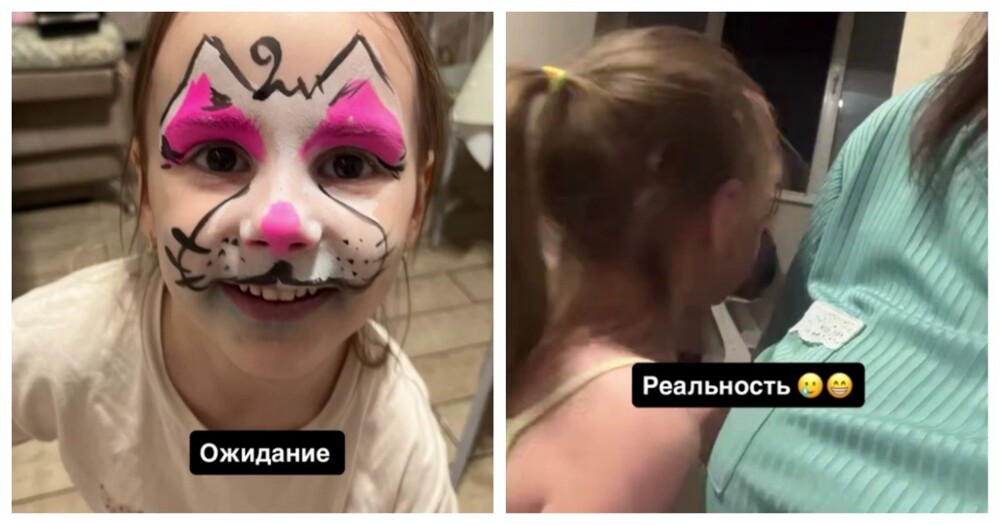 Аквагрим от бати
