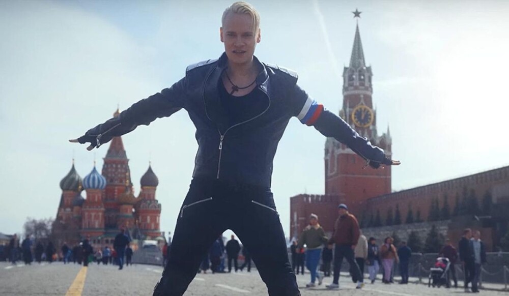 На афиши певца Shaman пожаловались в прокуратуру
