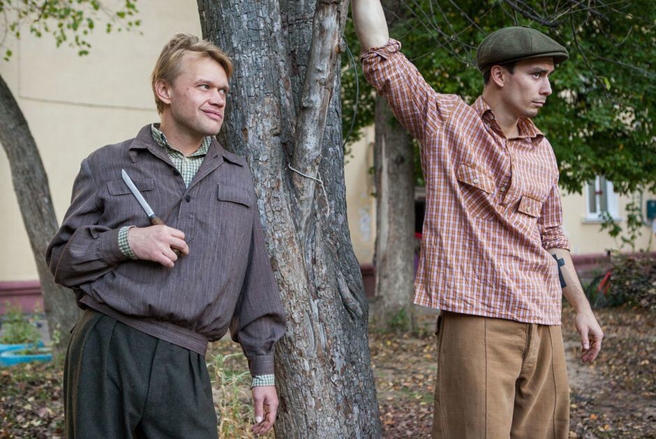 Кадр-телесериал «Черная кошка»